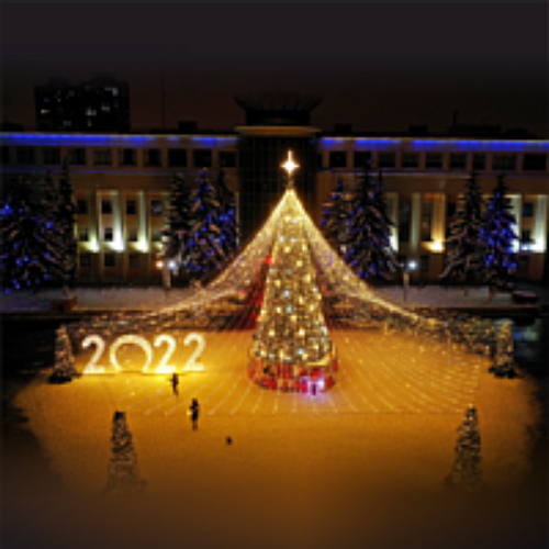 Световой шатер для елки 8 метров "Звездное Небо", 64 луча, Диаметр 20 метров